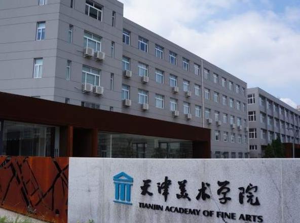 中国美院有多难考,为什么学美术要去中国美院