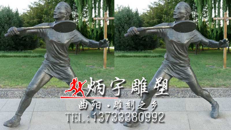 校园文化雕塑,校园体育艺术浮雕墙设计