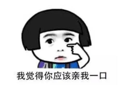 细数所有购物平台，原来没一个靠谱的！