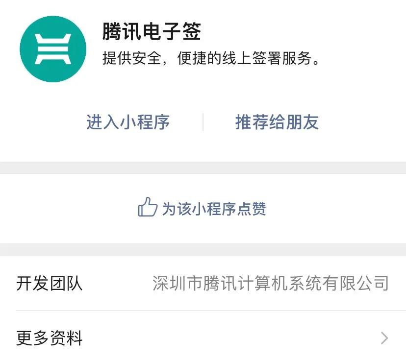 怎么委婉拒绝别人微信借钱,微信借钱如何巧妙拒绝