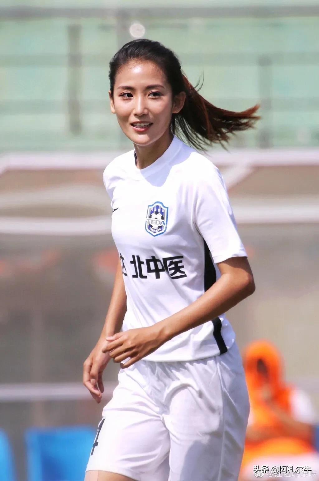 抖音网红女足,抖音泰达女足姐妹花