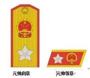 纪念十大元帅 | 军旅诗人郝军诗词选