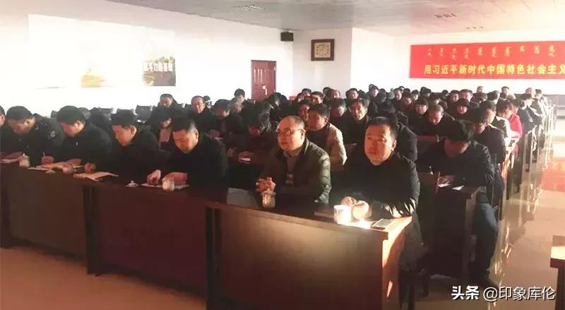 库伦旗头条新闻,库伦镇今天新闻