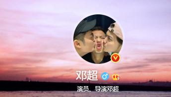 郑恺晒新跑男团合影照片,跑男团集体为郑恺庆生