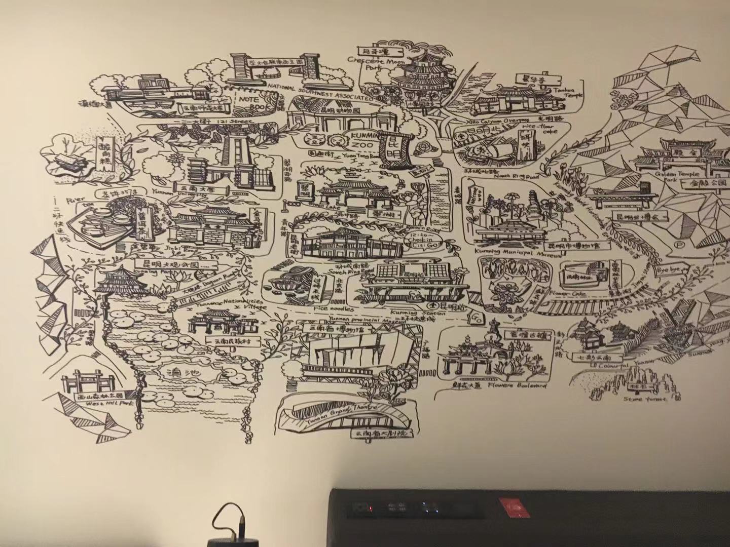 实拍：昆明CITIGO欢阁酒店，轻奢充满文化味道（图）