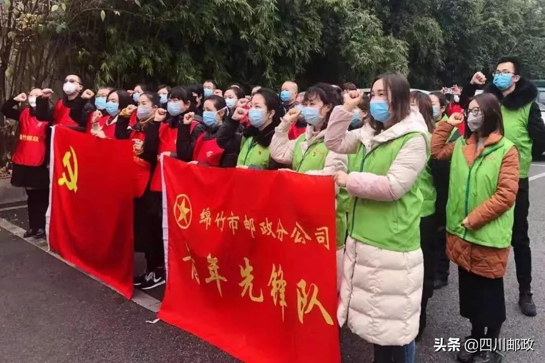 战疫一个月,四川战疫