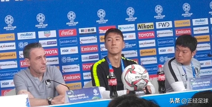 韩国队亚洲杯内讧韩国人反应,中国韩国在亚洲杯最耻辱一战