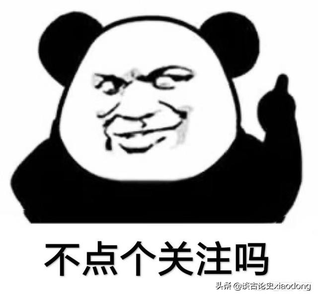 女性安全期前七后八怎样计算,女性有前七后八的安全期说法吗