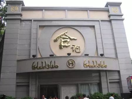 郑州的世界之最,郑州有哪些能长见识地方