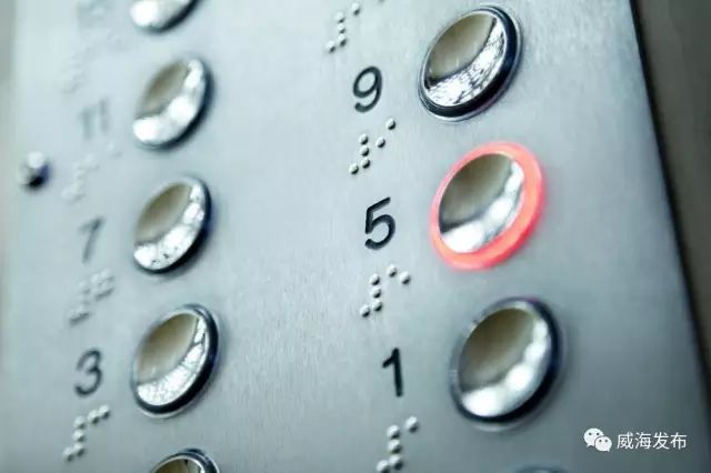 关乎你我！威海电梯安全状况公布