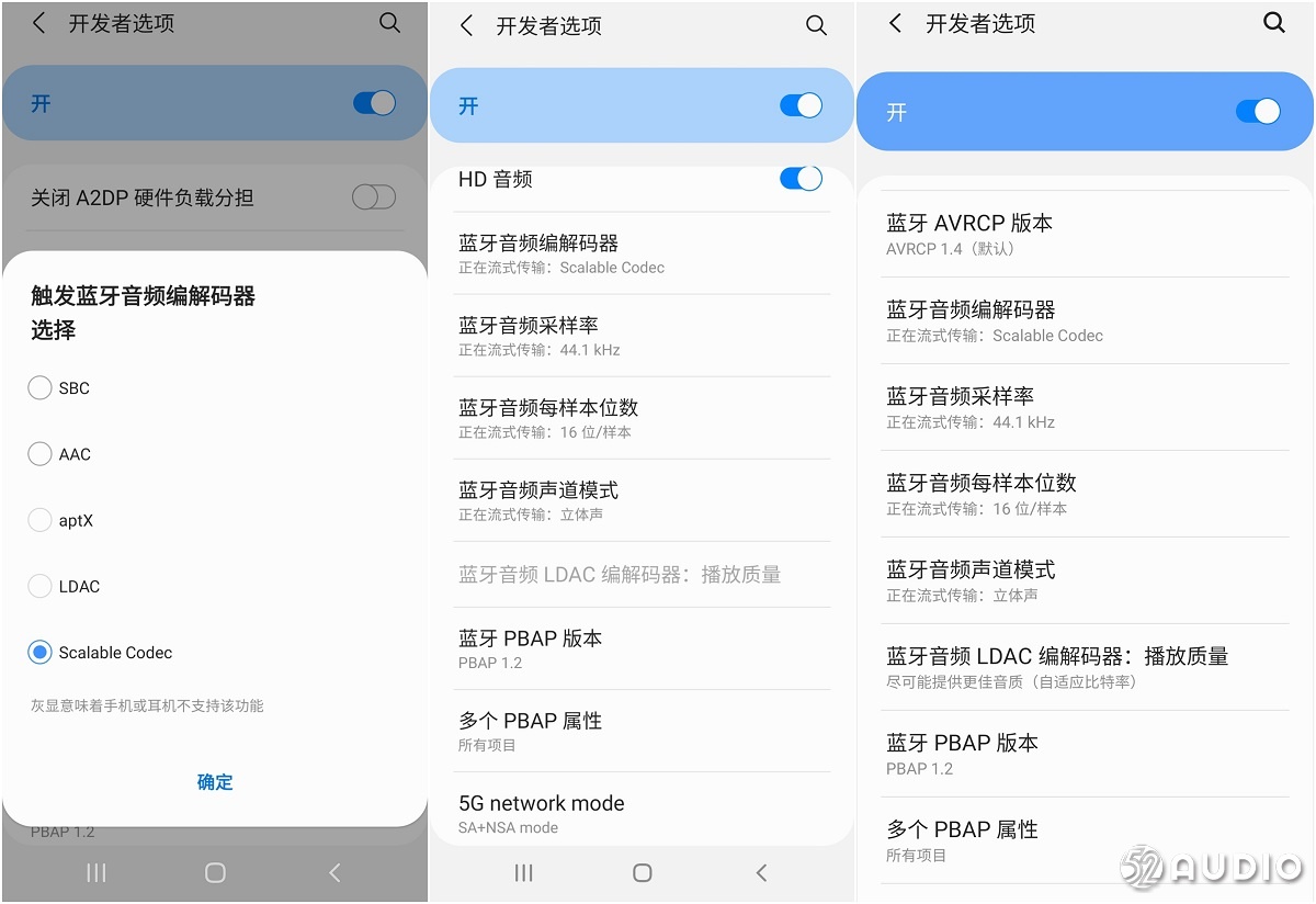 三星galaxybuds2与pro的区别,三星s21能用galaxybudspro2吗