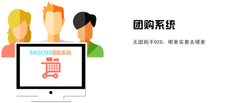 o2o生活新模式,微信上的微生活怎么弄