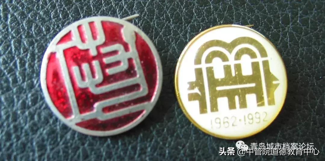 青岛城市档案：青岛工艺美术学校的历史沿革