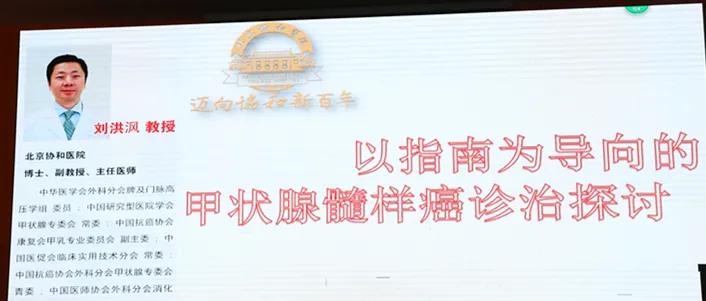 徐州市矿山医院怎么样,徐州市矿山医院