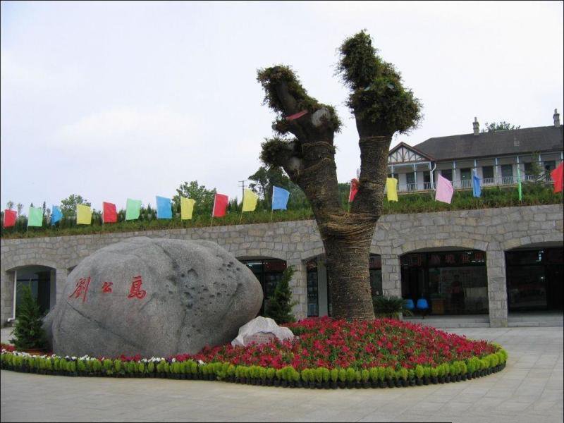 山东值得去的旅游景点,山东景区排名必游景区前十名