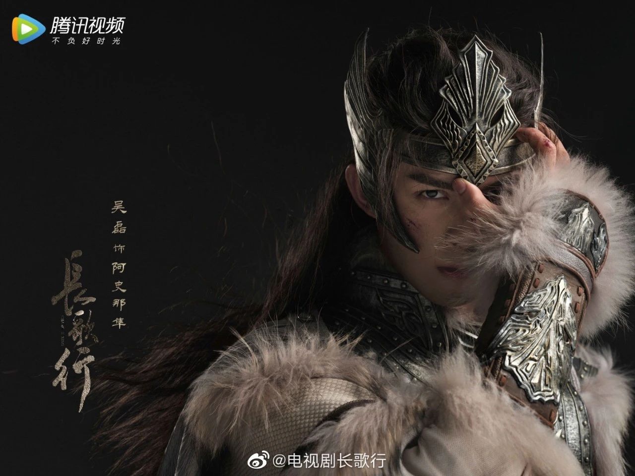 中戏北电历届第一,中戏北电表演第一