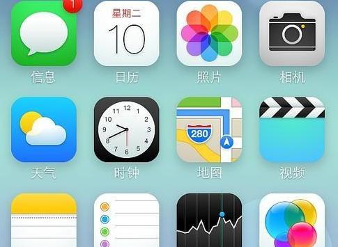 ios历代系统,苹果手机的ios系统到底是什么