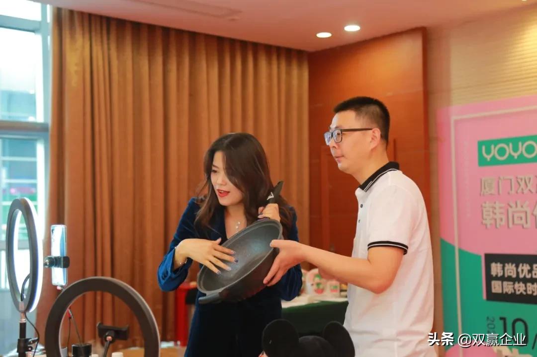 厦门家居行业展暨生活用品展览会,厦门家居生活用品展