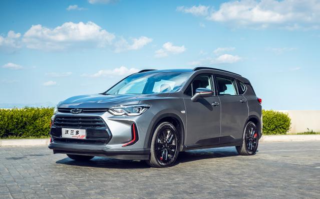 雪佛兰沃兰多redline配置,沃兰多redline版和普通版的区别