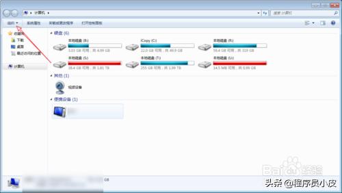 电脑工具栏怎么恢复原状,电脑里没有键盘选项怎么办