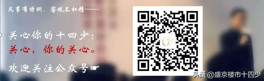 每月房贷过万是什么样的感受,月供过万怎么办