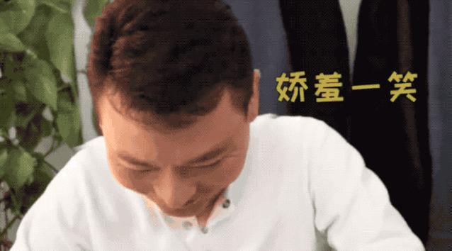 主播康辉抖音事件,康辉又回央视新闻联播了吗