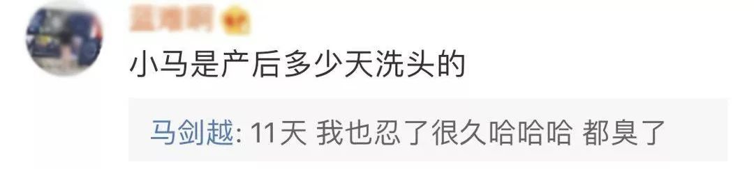 教你如何科学坐月子,手把手教你如何科学坐月子