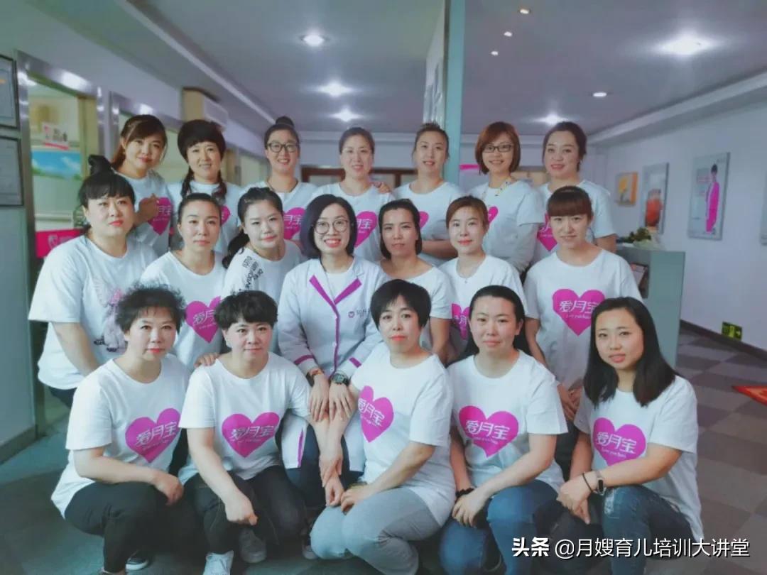 「爱月宝与您携手」河南新乡我们来了！恭喜新乡成功加盟爱月宝