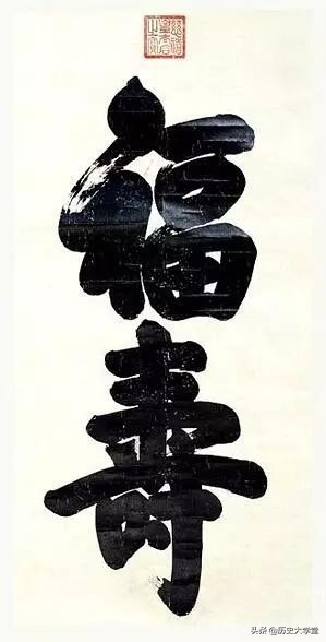 慈禧怎么脱颖而出的,慈禧年轻时怎么上位的