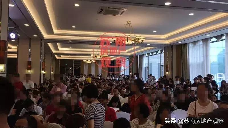 苏州太湖新城特价房,最新苏州吴中区特价优惠楼盘