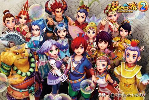 玄冥二老回归《梦幻西游》电脑版,大傻寅子惨遭依依gank