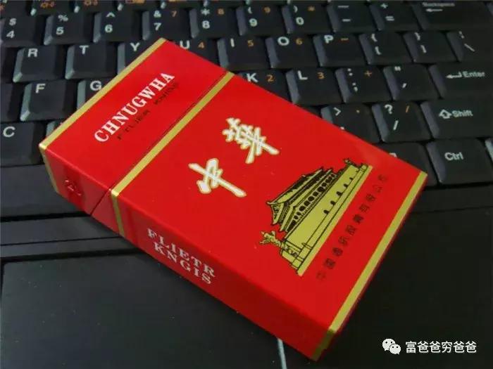 中华68元一包成本,一包软中华成本多少钱