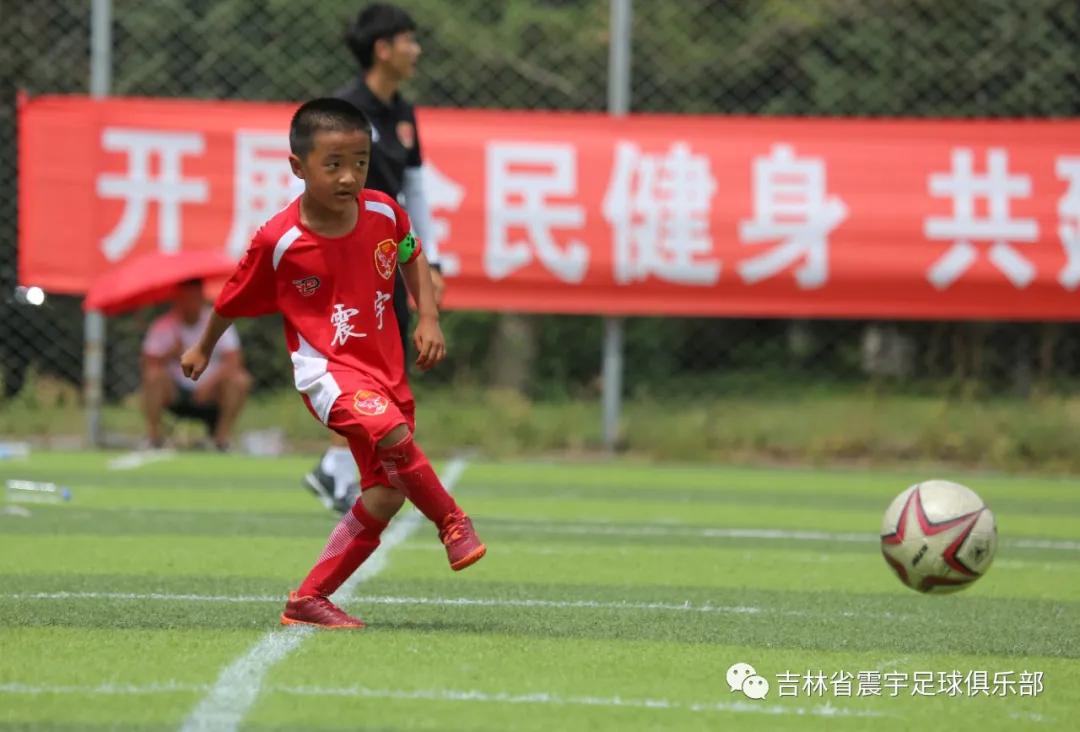 春城杯市业余足球联赛开幕,2021年长春市足球业余联赛春城杯