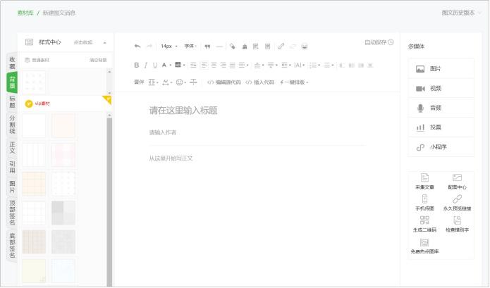 chrome扩展适用于microsoftedge,chrome必装的扩展程序