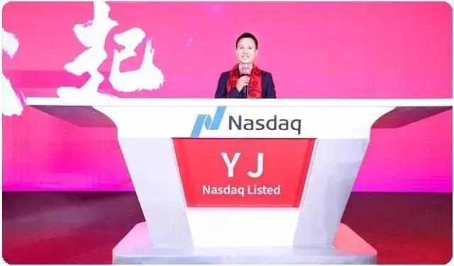 寰澶у挅,寰浜戦泦