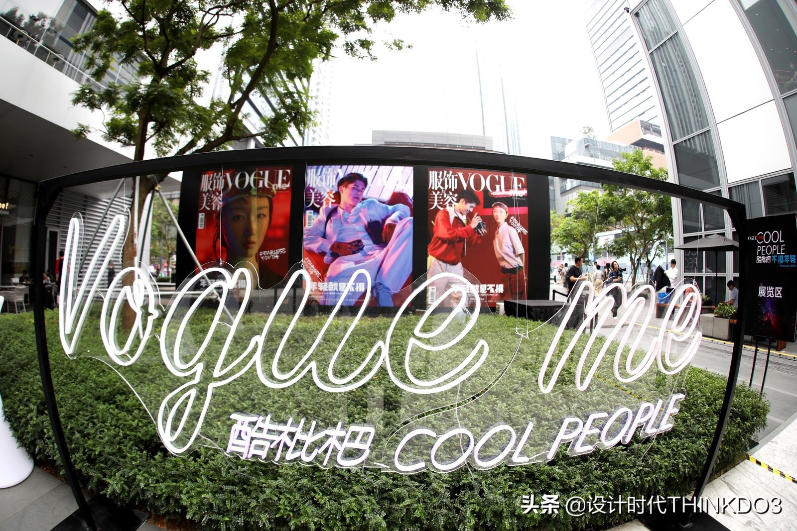 puma品牌风格定位,puma彪马商业环境设计