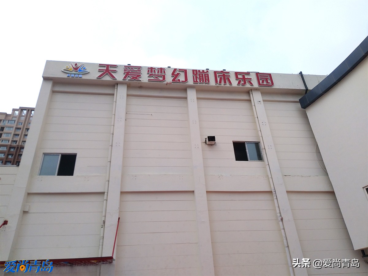 免费畅玩淘气堡,免费玩畅玩乐园