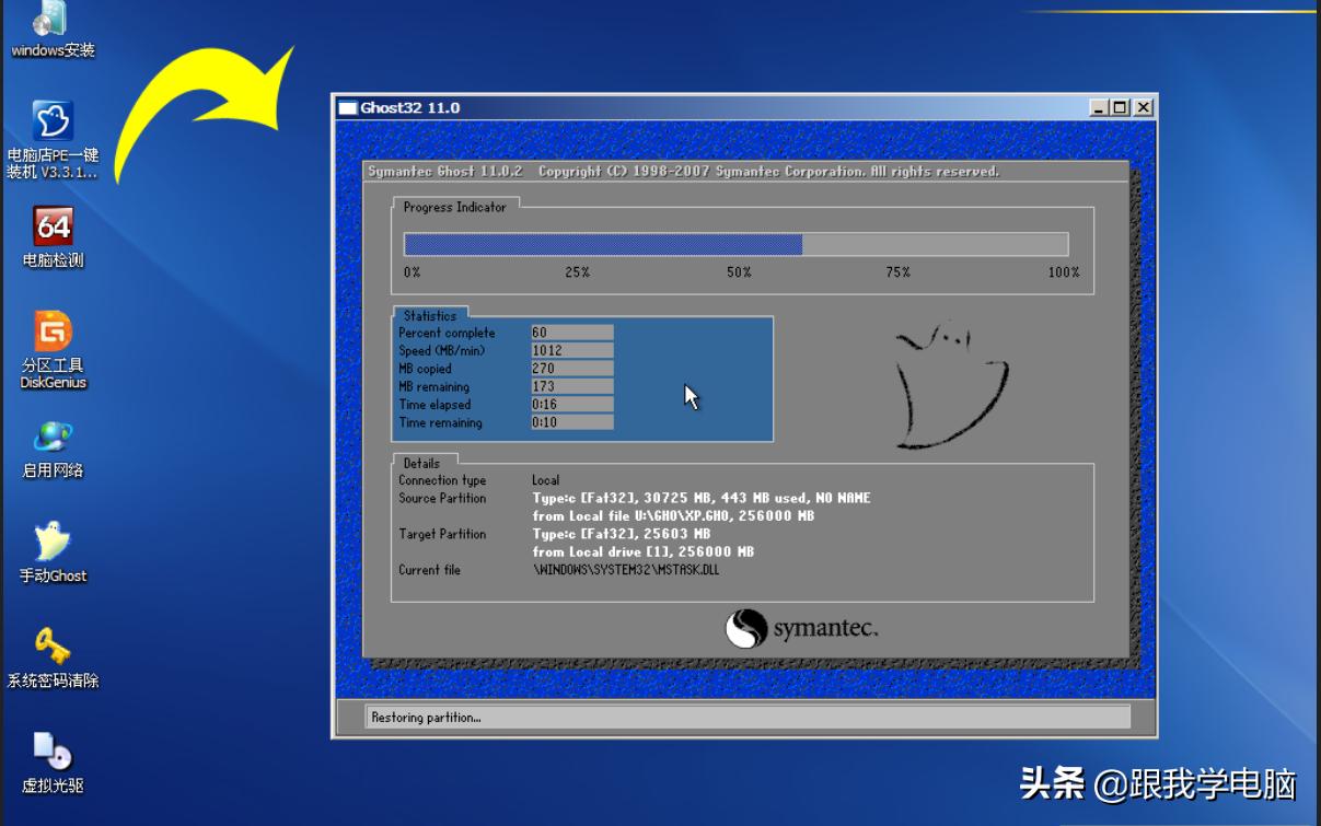 笔记本电脑不管按哪个键都能开机,笔记本电脑一直按着开机键会怎样