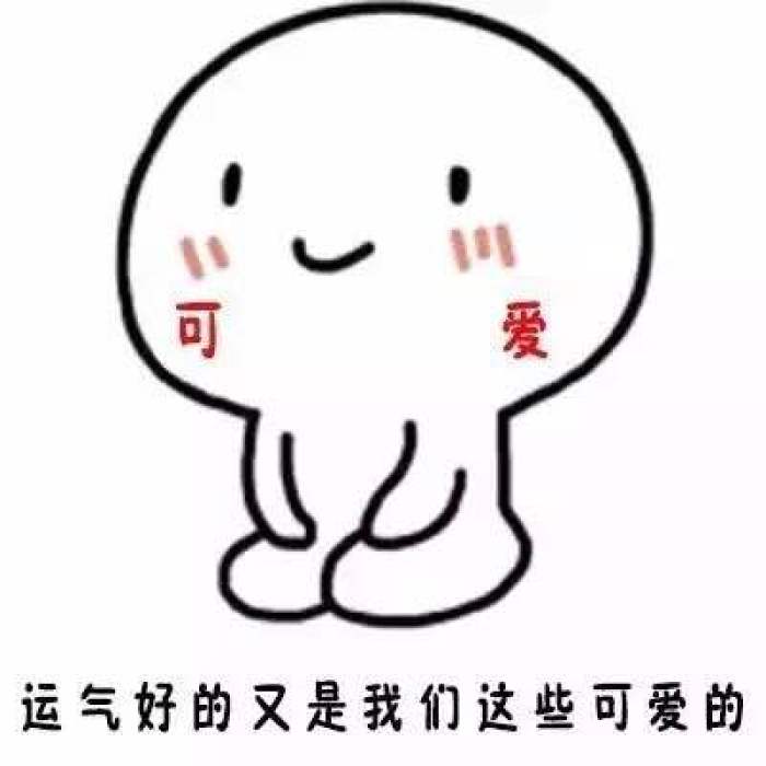 如何挑选适合的美瞳,美瞳怎么选合适的直径