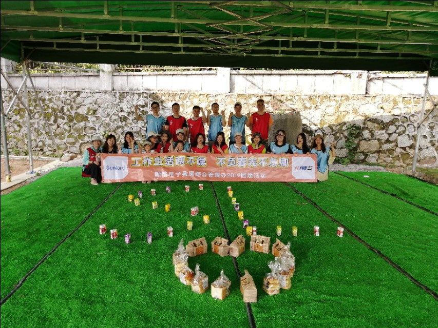 深圳团建拓展活动策划,深圳旅游团建活动策划公司