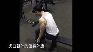 怎么把肩练宽练挺,把肩练宽需要多久