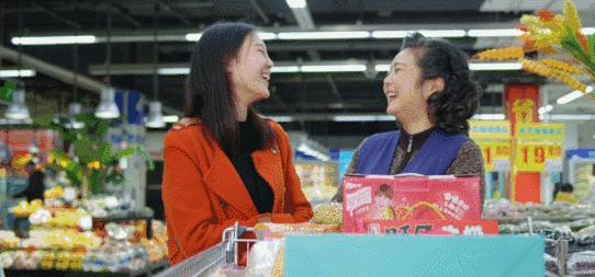 其实超市就是最懂生活的地方,超市就是市井文化