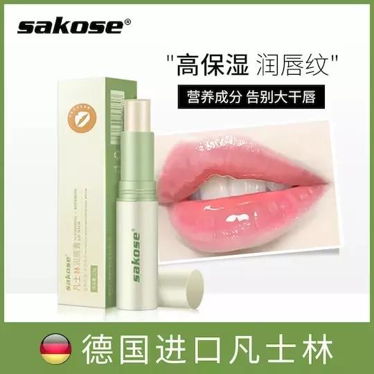 干唇救星唇膏,哪一款唇膏适合干裂脱皮的唇