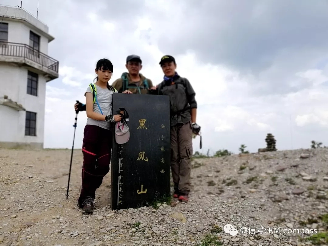 指北针户外俱乐部,指北针户外运动俱乐部游记
