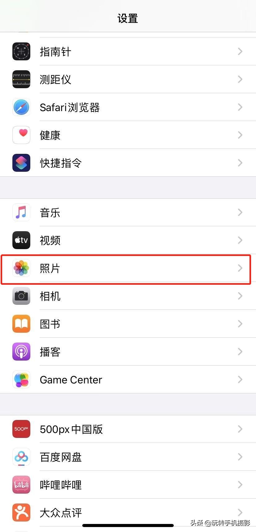 iphone相册超实用功能,iphone相册最好用的四个功能
