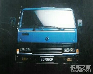 满满的回忆我们还记得吗,满满的是回忆老解放车