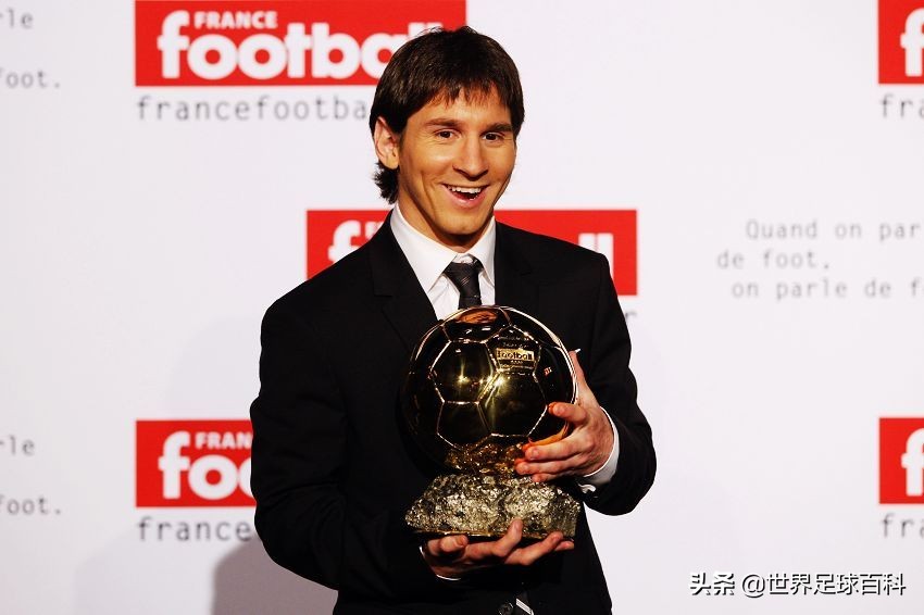 梅罗金球时代为什么没进前三,梅罗金球奖最终结局