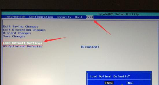 联想win11重装win10系统,联想e555怎么重装win10