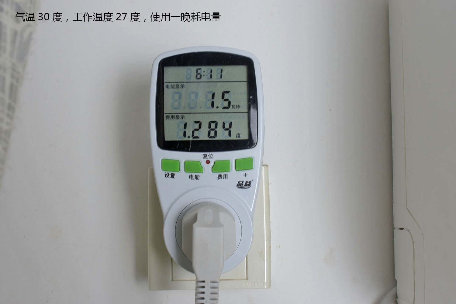 三菱二匹变频挂机多少钱,现在三菱空调是变频的吗