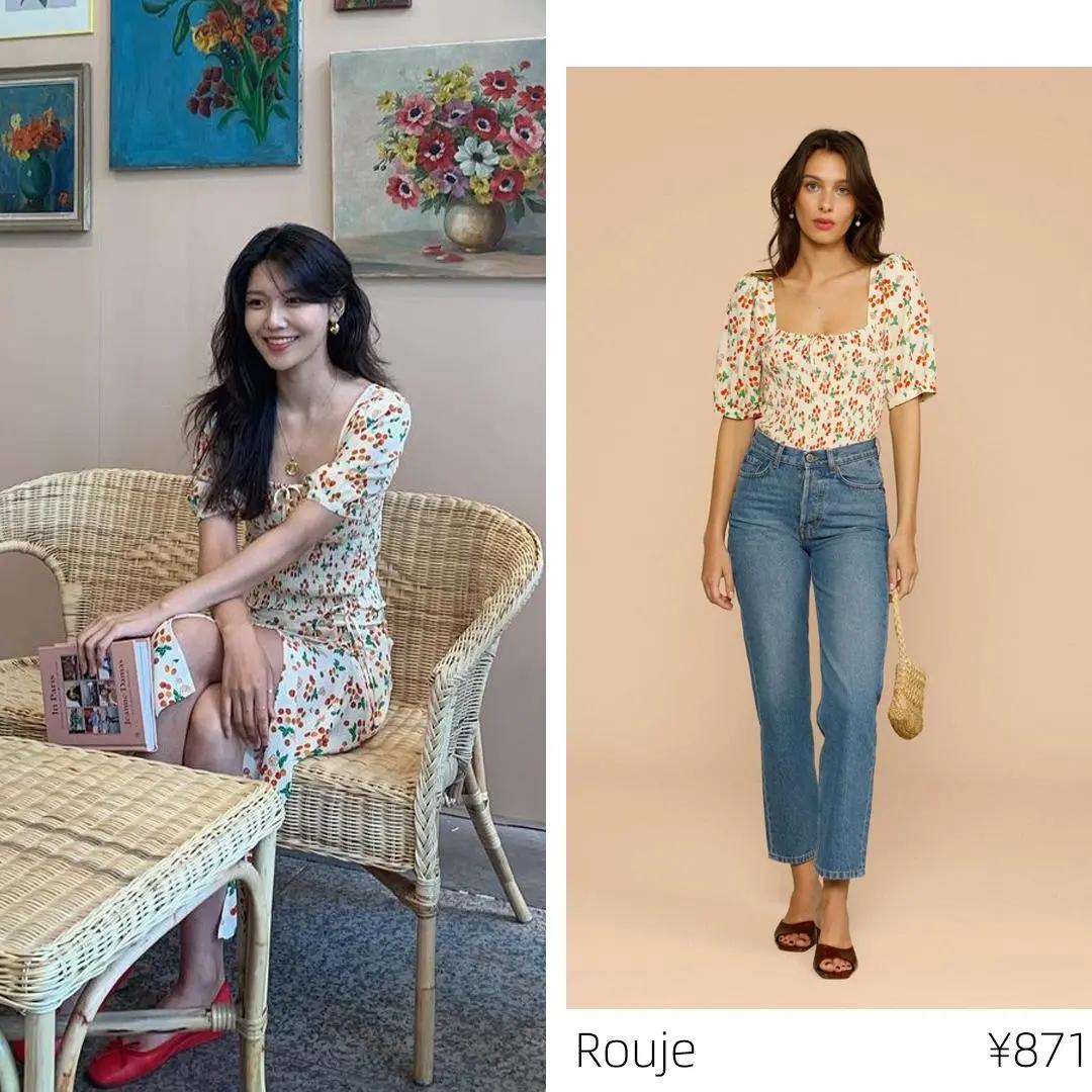 欧阳娜娜王牌对王牌第四季穿裙子,欧阳娜娜的时装周穿搭气质又高级